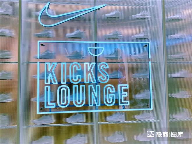 ̩in77nike