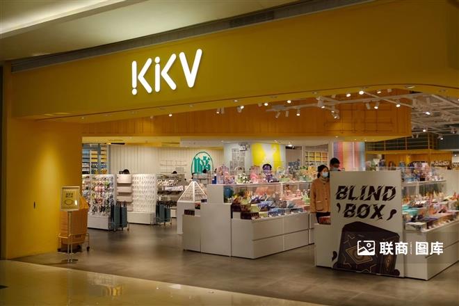 kkv _2_