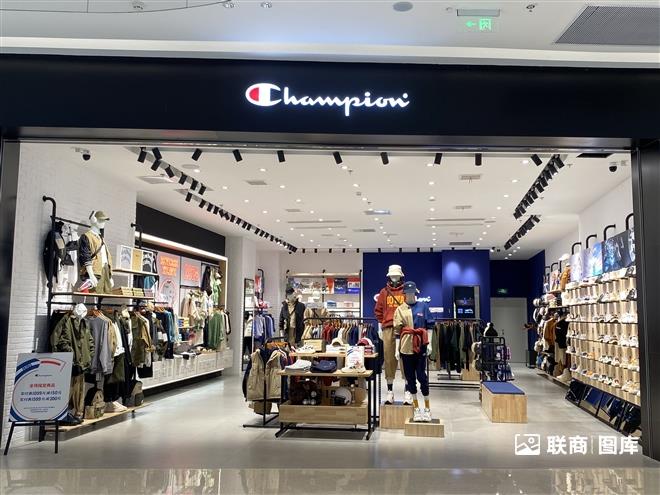 ھchampion