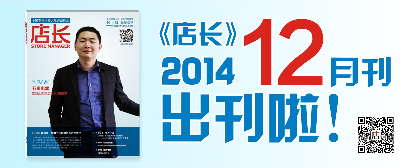 곤12¿~