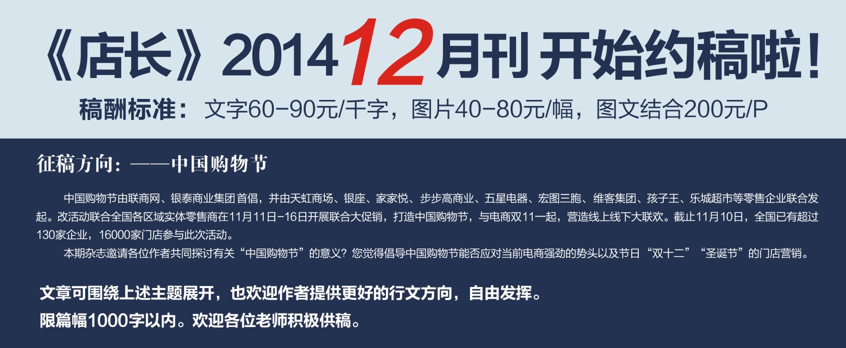 곤12¿ʼԼ