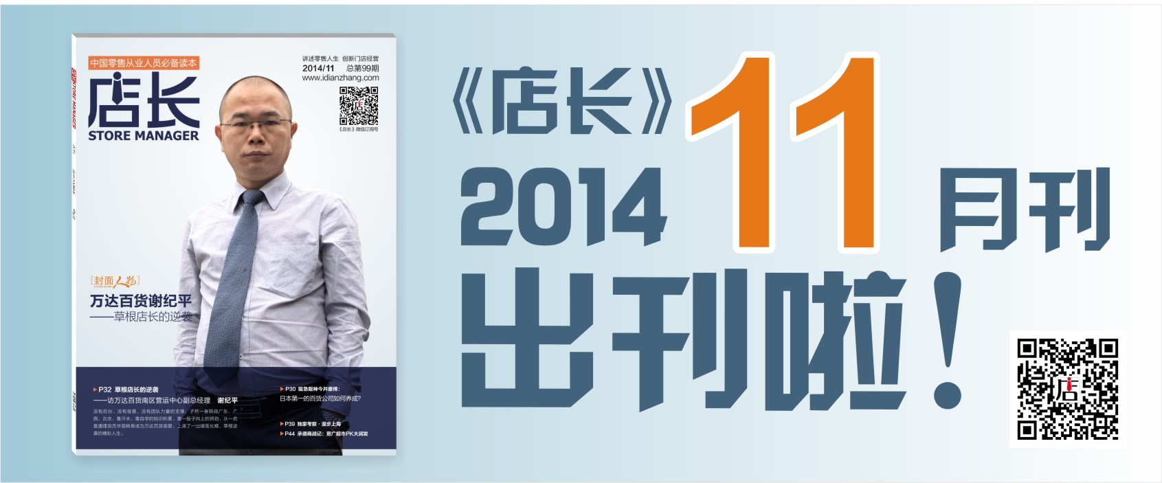 곤11¿~